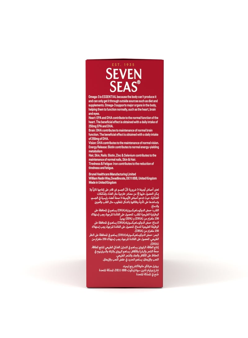Seven Seas Omega-3 & M-Vit Women – Multivitamin with Omega-3 for Women’s Health, Energy, Skin & Immunity Support - Image 4